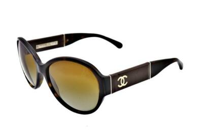 CHANEL - sunglasses  - CH5229 C714T5 - POLARIZED - Brown Gradient - Womens