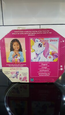 My Little Pony 2005 Crystal Princess Let's Go Sunny Daze, MIP | eBay