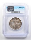 1948 Franklin Half Dollar MS67 FBL ICG a9540 — photo 2