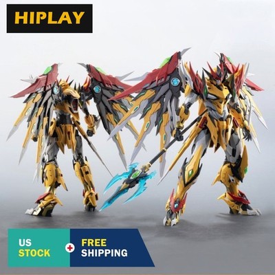 HIPLAY MOTOR NUCLEAR BAIQI Model Kit