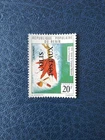 Benin Overloaded 20f Flower Reverse Postal Parcel New MNH