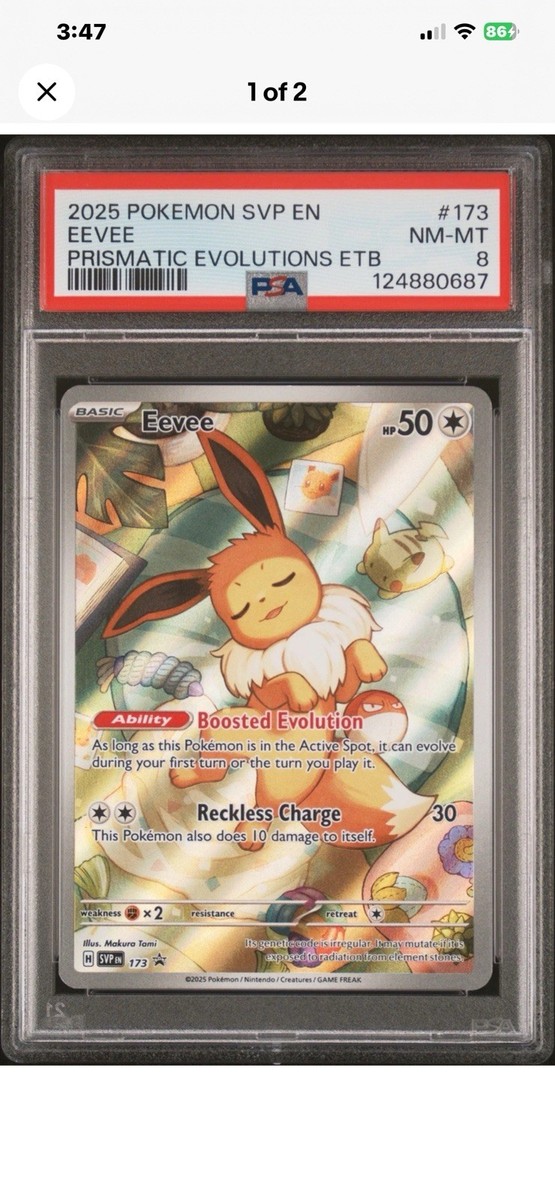 Eevee - 173 (Pokemon Center Exclusive) 173 Sv: Scarlet & Violet