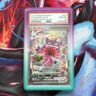 2021 POKEMON GENGAR VMAX  271/264 SWORD & SHIELD FUSION STRIKE ALT ART PSA 10