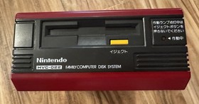 Nintendo Famicom Disk System Console Disk Drive HVC-022 NEW BELT RAM US Seller