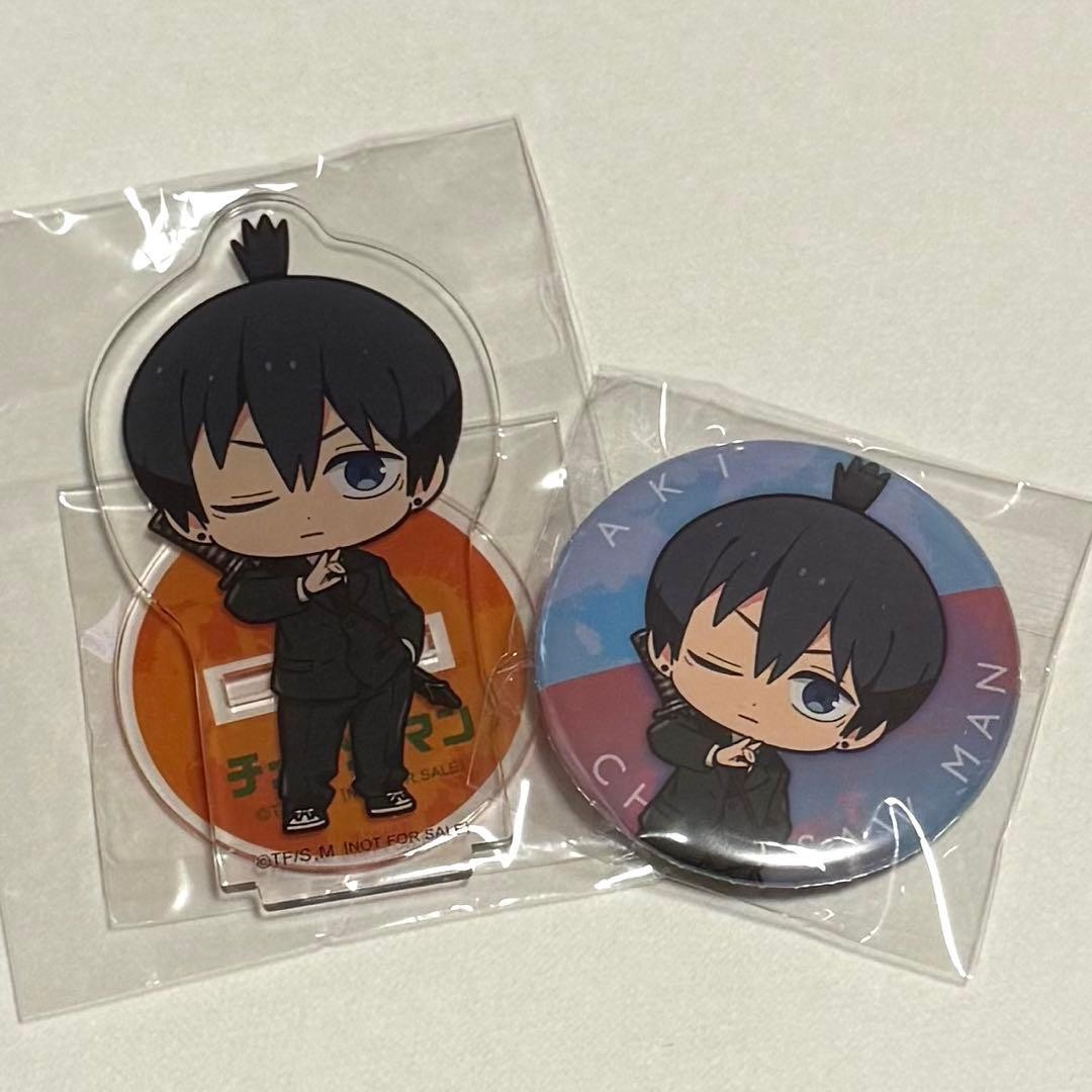 Chainsaw Man Aki Hayakawa Acrylic Stand & Can Badge Set  Animate Point Prize,