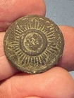 Dug Civil War 💥 🇺🇸 💣 Confederate One Oiece NC Coat Button Sunburst