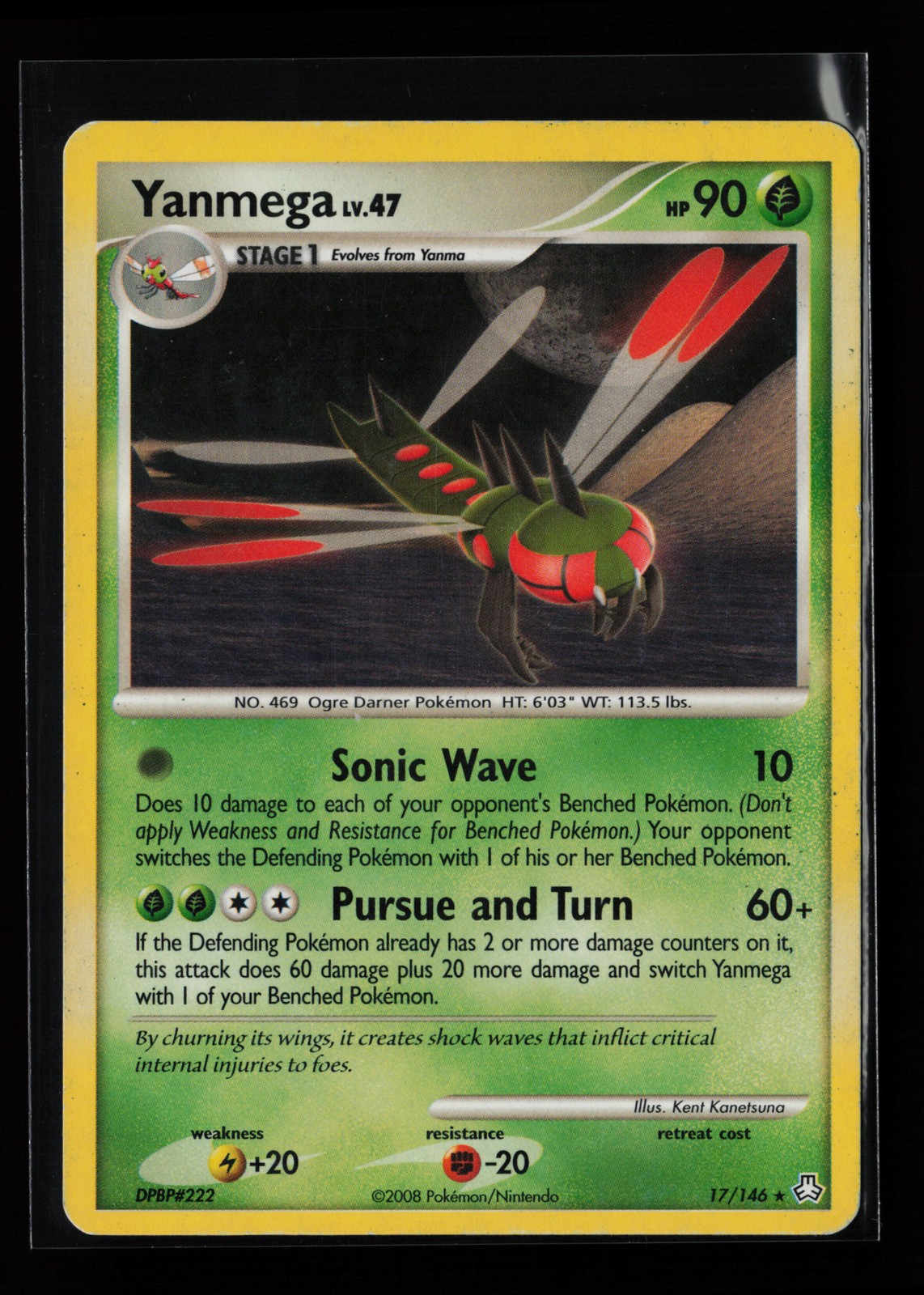 Yanmega 17/146 Rare Deck Exclusives Non Holo Heavily Played Pokémon Card