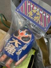 How2work Fish Daruman By Kohei Ogawa Dark Blue Happy 2023 Vinyl Figure SOFUBI