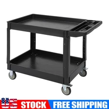 Service Utility Cart 2-Shelf, 500 lbs Capacity, Storage Handle & Wheels, 45"X25"