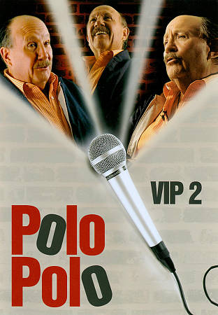 polo polo: vip, vol. 2 DVD DISC ONLY NO CASE NO COVER ART EXCELLENT CONDITION - Picture 1 of 1