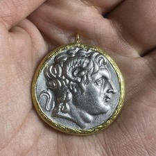 Unique Old Roman Bronze Wonderful Coin With Bezel