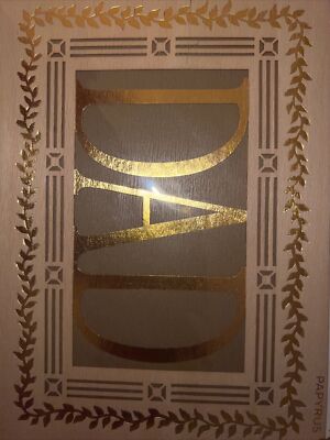 Papyrus 3D  Beautiful  Father s Day Card