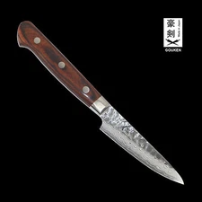 GOUKEN JAPANESE Damascus VG10 Hammered Paring Knife 80 mm Chefs Cooking Knives