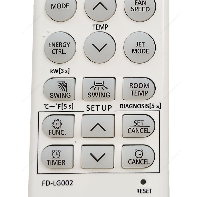 Télécommande Neuve LG Climatiseur Modèle AKB75215401 - Compatible AKB74955617