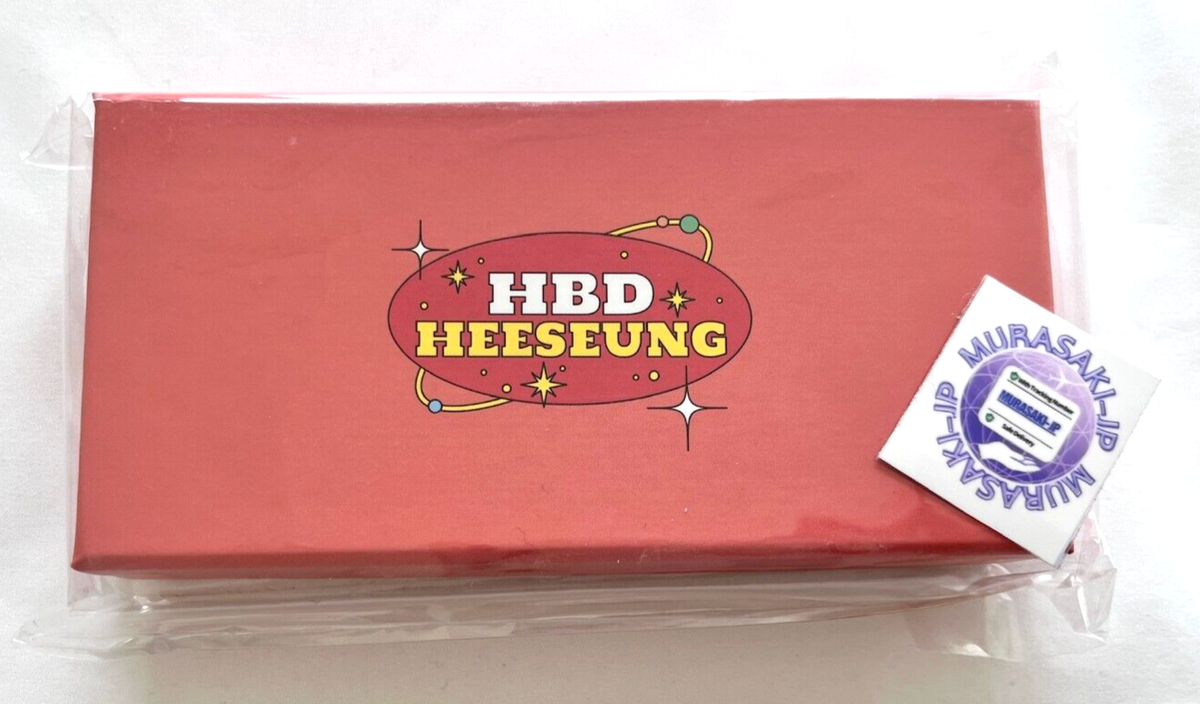 ENHYPEN HEESEUNG BIRTHDAY OFFICIAL MERCHANDISE Wish Bracelet With