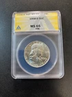 1958 D FRANKLIN HALF DOLLAR ANACS MS-65 FBL - UNCIRCULATED - CERTIFIED SLAB -50C