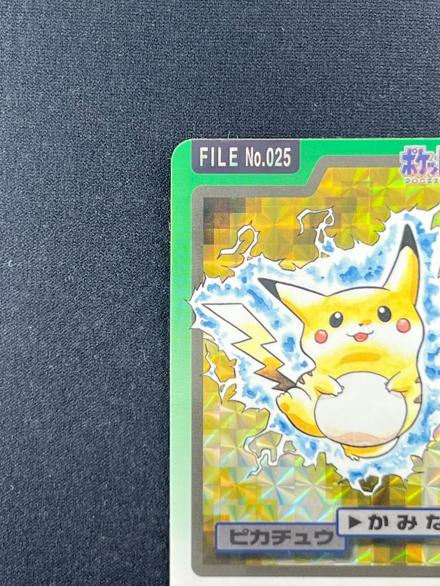 NM] Pikachu Pokemon Bandai Carddass File No.025 HOLO 1997
