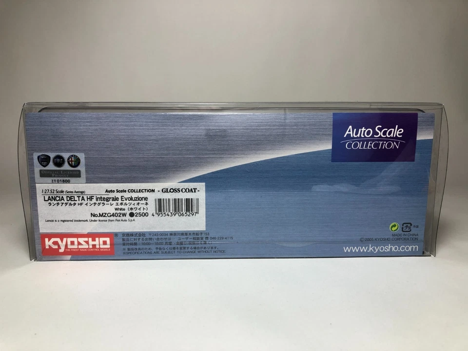 KYOSHO Mini-Z Body LANCIA DELTA HF integrale Evoluzione White MZG402W - Image 4 of 4
