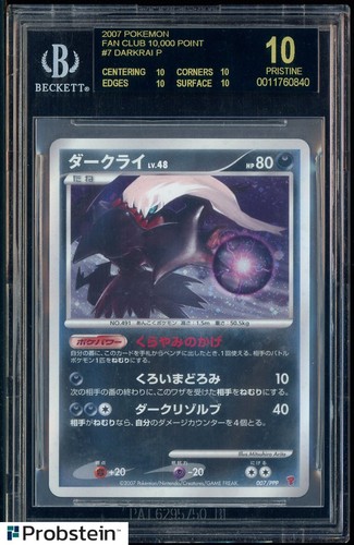2007 Pokemon Fan Club 10,000 Point #7 Darkrai P BGS 10 BLACK LABEL