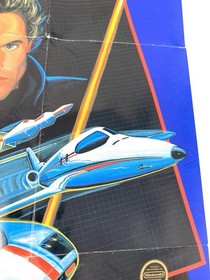 Spy Hunter/SkyKid NES Original Pack-In Poster/Insert Nintendo Sunsoft