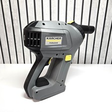 KARCHER HV 1/1 BP Handheld Vacuum Cleaner (1.394-262.0) - Used / No Battery