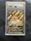 2019 POKEMON SM BLACK STAR PROMO #SM233 FULL ART/EEVEE GX PSA 7