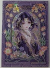 Sailor Moon Card Hotaru Saturn Special Layered Holo Effect Collector Anime Card