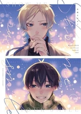 Blue Rock Doujinshi Kai Kiyoshi Kaiser x Kiyoshiichi/SHOW ME YOUR SMILE/RoLOCK