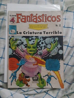 La Prensa Los 4 Fantasticos No.32 (1964), 1st Appearance Infant Terrible Thing