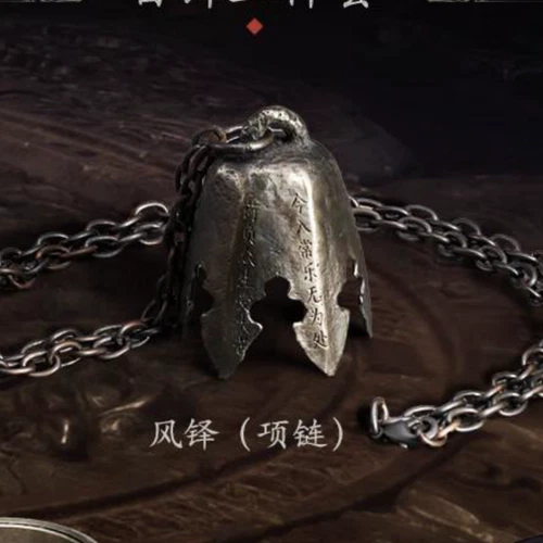 Black Myth: WuKong Juego Juegos con disfraces Anillo Aro Apretado Cuello Accesorio de Vestir - Imagen 3 de 18