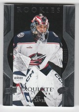 HOCKEY NHL 23/24 UD EXQUISITE JET GREAVES 035/499 ROOKIE COLUMBUS  #R47