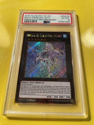 Number 21: Frozen Lady Justice PGL2-EN018 Premium Gold: Return of