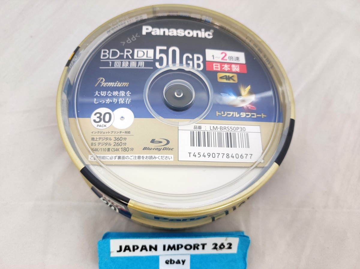 Panasonic D50GB 30pcs Blu-ray write-once type spindle LM-BRS50P30