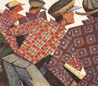 Coffee Bar : Sybil Andrews : Archival Quality Art Print
