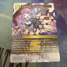 Final Fantasy TCG Opus VIII LP Undead Princess 8-071H