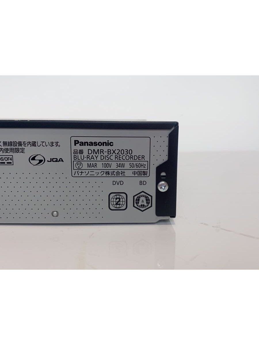 Panasonic Blu-ray DVD Recorder Diga DMR-BX2030 Used | eBay Panasonic Blu-ray DVD Recorder Diga DMR-BX2030 Used | eBay