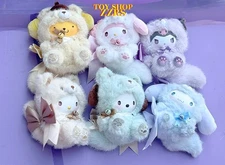 MINISO Sanrio Characters Fox Island Plush Toy Blind Box Confirmed Figure #ZZrs