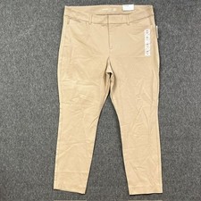 Old Navy Pants Womens 16 High Rise Pixie Ankle Slim Stretch Beige Secret Smooth