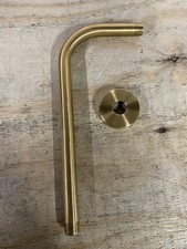 Signature Hardware SHRSA122BG 12-3/8" Wall Mounted Shower Arm and Flange *READ