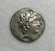 Kappakokische Könige, Ariarathes VII,AR Drachme, 116-100 v. Chr., Ariarathes VII/Nike, sehr schön