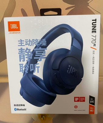 JBL TUNE 770NC Navy Wireless Kopfhörer Geräuschunterdrückung Neu aus Japan