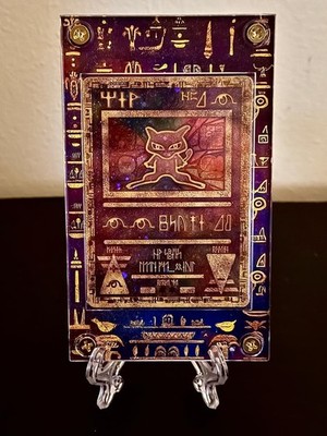 2000 Ancient Mew Movie Promo Holo Pokemon Card In Custom Display Case LP/NM
