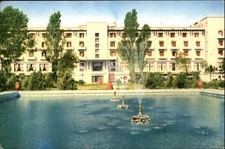 Hotel International Mamaia Romania vintage postcard r277