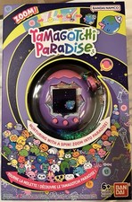 Tamagotchi Paradise PURPLE SKY NEW In Sealed Package Ages 6 