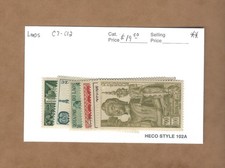 Laos -   Scott #  C7-C12    MNH
