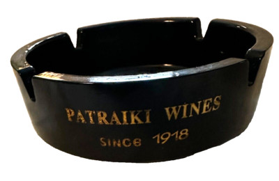 Vintage Santa Laura Patraiki Wines Ash Tray From Greece  Black /Gold Trim#7063