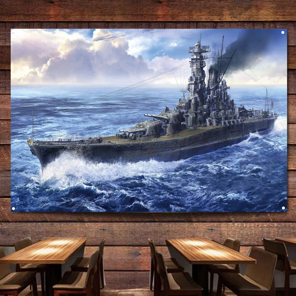 IJN Battleship Yamato Poster Hanging Flag Warship Wall Art Banner