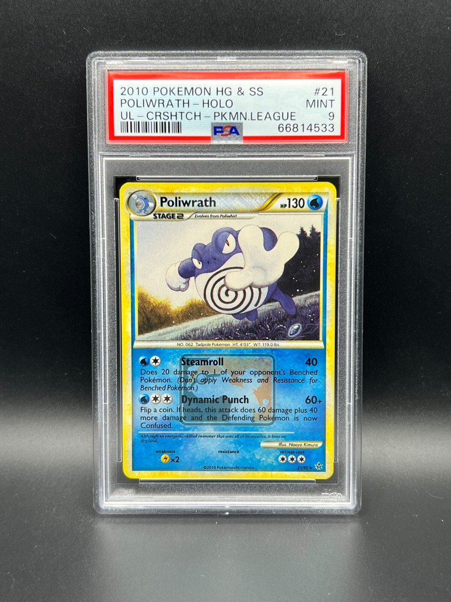 PSA9 ホウオウ　2010 WORLDCHAMPIONSHIP プロモ PSA 10 Pokemon HO-OH WORLD CHAMPIONSHIP 2010 PROMO HOLO