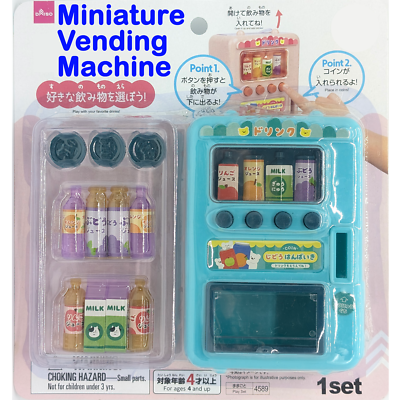 Miniature Vending Machine 1:12 for Play House Mini Toy Doll Figure
