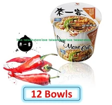 12 Bowls - New Uni-President Chili Beef Flavor Instant Noodle 來一客 川辣牛肉風味(12碗)